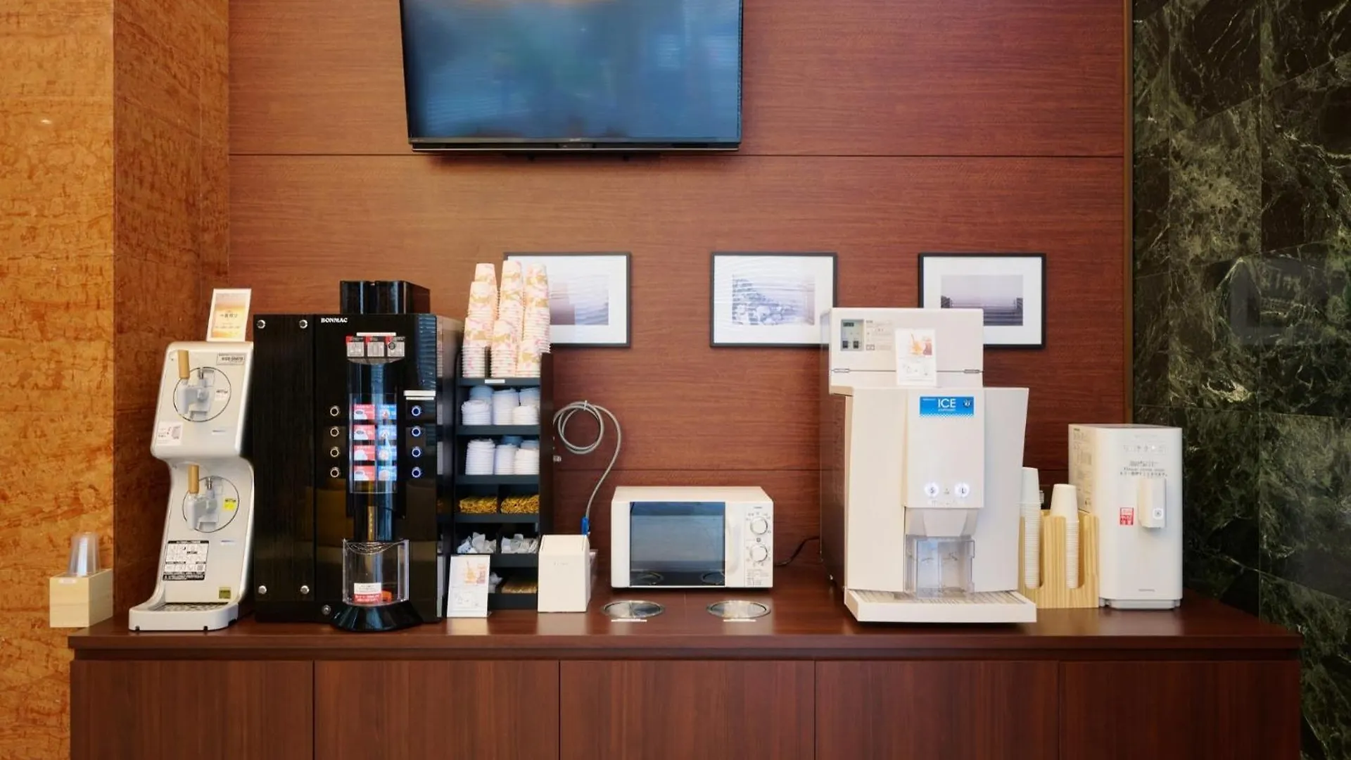 Kipp Hotel Shonan Fujisawa - Vacation Stay 05487V 0*,  Japan