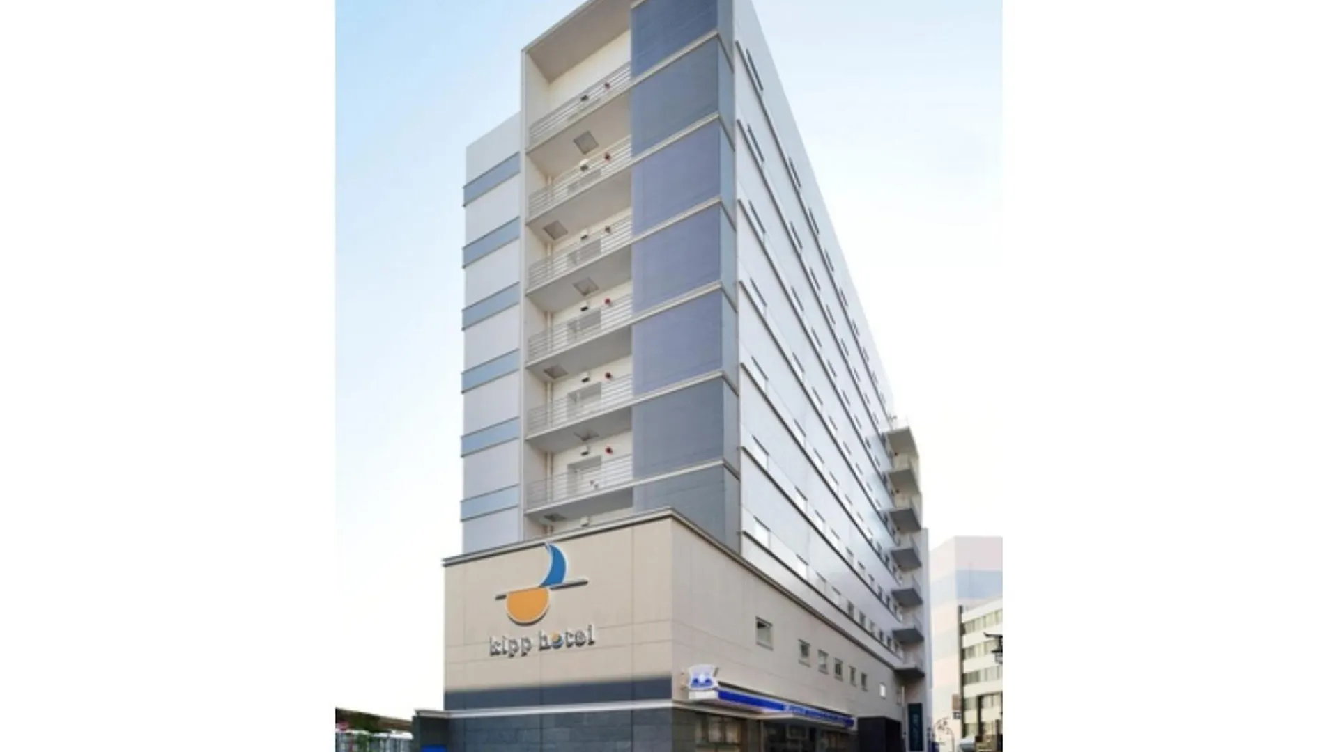 Kipp Hotel Shonan Fujisawa - Vacation Stay 05487V